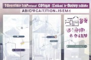 上海企业核酸补贴申请指南，政策解读、流程详解与注意事项