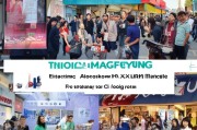 信阳线上推广怎么获客？这5种方法让你的生意火爆起来！