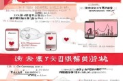 小红书获客终极指南，从0到10万粉丝的实战策略！