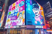 快来加入咪咕1G流量领取，
