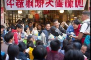 江阴1怎么领取？福利手册请收好！