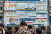 北京车辆报废补贴申请全攻略，政策解读、流程指引与注意事项