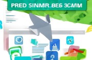 中公教育视频领取指南，让你的公职考试 prep更高效！