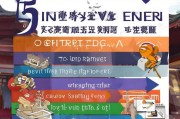 本溪精准获客怎么引流？这5招让你的生意暴涨！