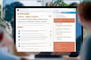 江西在线申请物资补贴全攻略，便捷申领流程、政策解读与注意事项