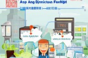大同公积金发放攻略—你如何在第一时间领取？