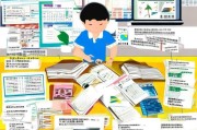 杭州中考加分补贴申请全攻略，政策解读、流程指引与注意事项