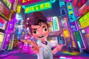 乐视会员领取之必选