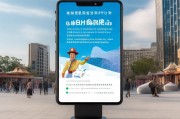 内蒙古秦皇岛健康码领取指南