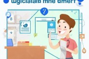 医保存折领取步骤解析