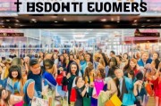 门店获客文案怎么写？这5个技巧让你从无人问津到门庭若市！