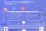 如何快速获取百度获取链接？一篇实用指南