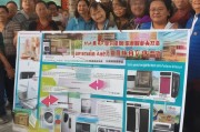 泉州家电下乡补贴申请指南，政策红利直达民生，申领流程全解析