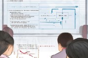 浙江双女户补贴政策申请指南，条件、流程与权益保障