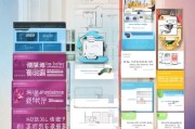 南通补贴金申请全攻略，从政策解读到实操步骤，助您轻松申领