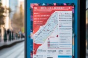 无锡应急包裹领取指南