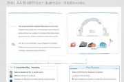无锡面试补贴申请全攻略，条件、流程、材料一篇搞定