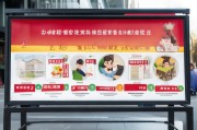 长沙年审标志领取指南，你必须知道的步骤与注意事项