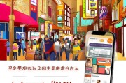 抖音外卖怎么获客？10万商家都在用的抖音外卖获客秘籍！