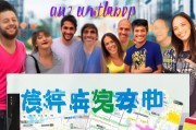 如何免费领取联通打车券，出行更便捷的another选择