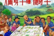荔浦市乡村旅游补贴申请指南，政策红利赋能乡村振兴