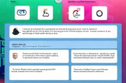 如何领取苹果App Store会员卡？步骤详解及常见问题解答