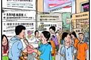 武江区基层就业补贴申请指南，政策红利直达基层，就业创业添助力