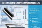 车床刀具补贴申请全攻略，政策解读、申请流程与注意事项