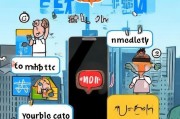 手机流量领取攻略