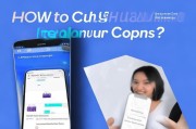 华为优惠券怎么领取？让你的购物体验更安心