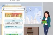 台州返还社保补贴申请指南，政策解读、流程与注意事项