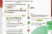 入户广州海珠补贴申请指南，条件、流程与材料全解析