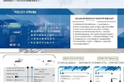 深圳汽车质量补贴申请指南，政策解读、流程详解与注意事项