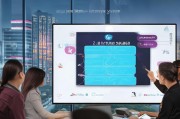 宜昌获客系统怎么选？这5个关键点让你少走弯路！