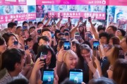拼多多粉丝领取积分