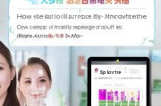 如何领取美柚试用版？