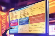 河北移动金币领取全解析