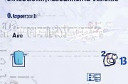 获客系统库存怎么删除？一步步教你轻松解决库存管理难题！