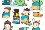 派客红包取消后还能怎么过？这6个坑你得警惕起来