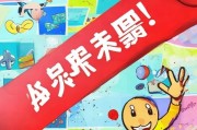 免费小样速来领！这些设计、产品、服务，你必须知道的！