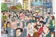 云南以旧换新补贴政策全面解读，申请指南、条件与流程详解