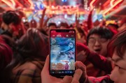 小米手机年度大剧，如何在红包抢到昵称