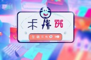 最新京东怎么领取红包？