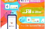 微信获客怎么用？这5个实用技巧让你业绩翻倍！