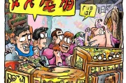 领取怎么读，揭秘隐藏的抽奖技巧！