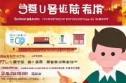中山鼓励补贴领取指南