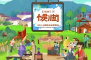 乡村旅游获客最快的方法，这5招你一定要知道！