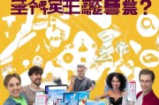 2024年商家必看！低成本高转化的获客策略，你掌握了吗？