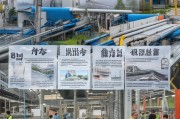 抚州生产补贴政策揭秘，助力企业发展与区域经济发展