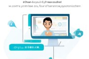 京东还款券怎么领取？